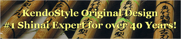 KendoStyle, #1 Shinai Expert for over 40 Years!
