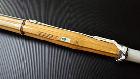 (image for) KOTETSU Koto Style Shinai (size 39)